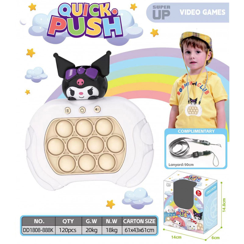 เครื่องเกม Gopher แบบกดด่วนของ Sanrio Series
