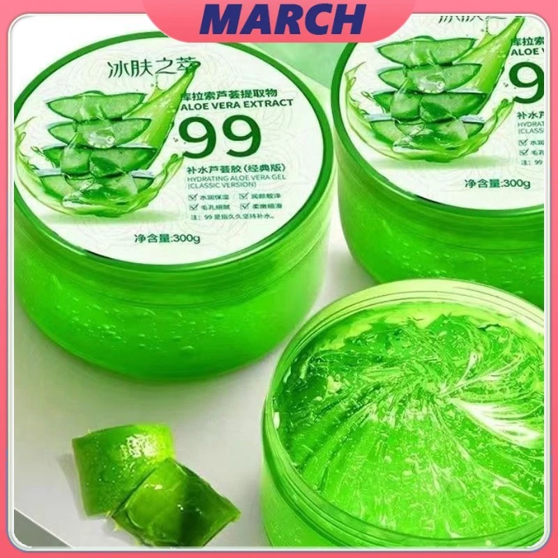 YTLว่านหางจระเข้ เเจลว่านหางจระเข้ Aloe Vera98% 300mlบรรเทาอาการแสบร้อนของผิวจากการโดนแสงแดด ช่วยสมานผิวและลดการอักเสบ