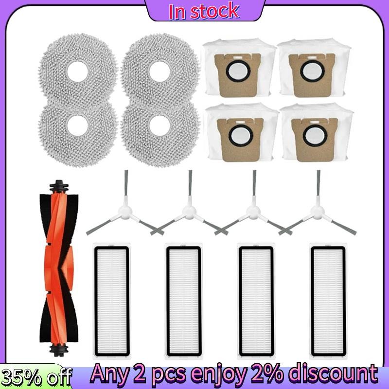 ในสต็อก-สําหรับ Xiaomi Robot Vacuum X20 + / X20 Plus อุปกรณ์เสริมอะไหล่ Hepa Filter Mop ผ้าถุงเก็บฝุ่น
