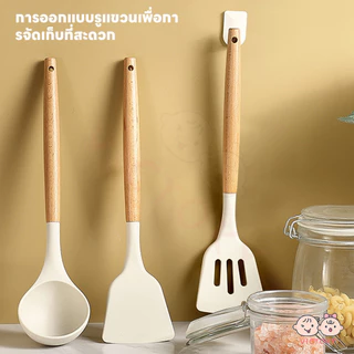 VICTOKY ชุดเครื่องครัว กระบวย ซิลิโคนเกรดอาหาร ชุดครัว เซ็ตสามชิ้น เหมาะผัด ตะหลิวซิลิโคน