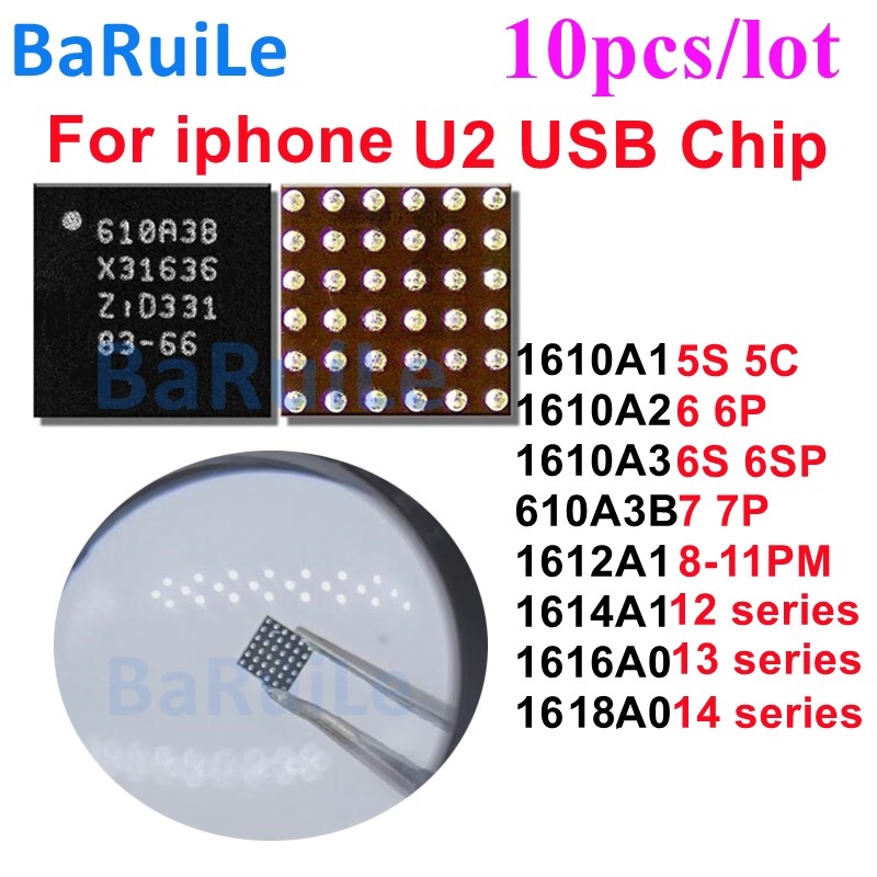 10pcs USB Tristar U2 ชาร์จ IC 1610A1 1610A2 1610A3 610A3B 1612A1 1614A1 1616A0 สําหรับ iphone 11 12 