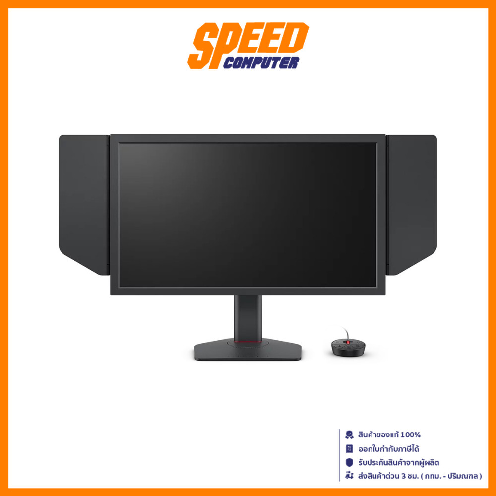 ZOWIE BENQ (XL2566X+) 24.1" TN 400Hz Gaming Monitor (จอมอนิเตอร์) | By Speed Computer