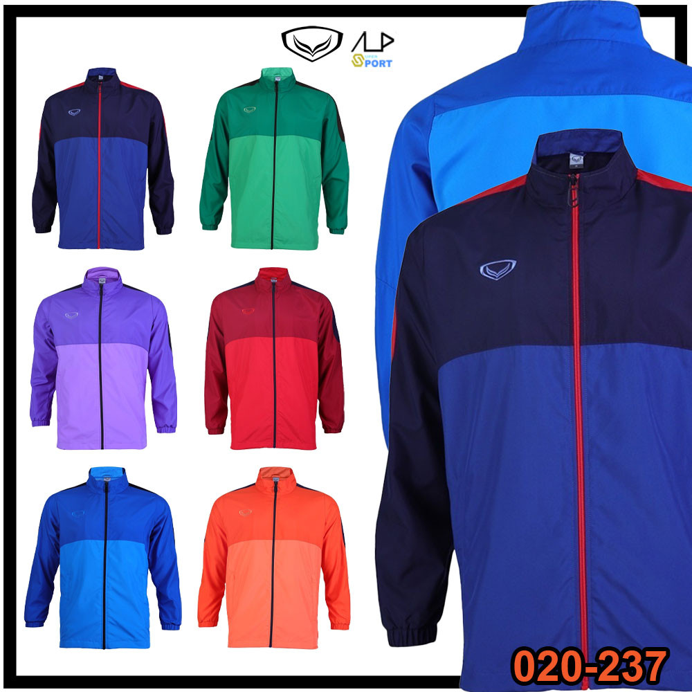 GRAND SPORT 020237 เสื้อแทร็คสูท ผ้าร่ม Track suit WINTER COLLECTION 2024
