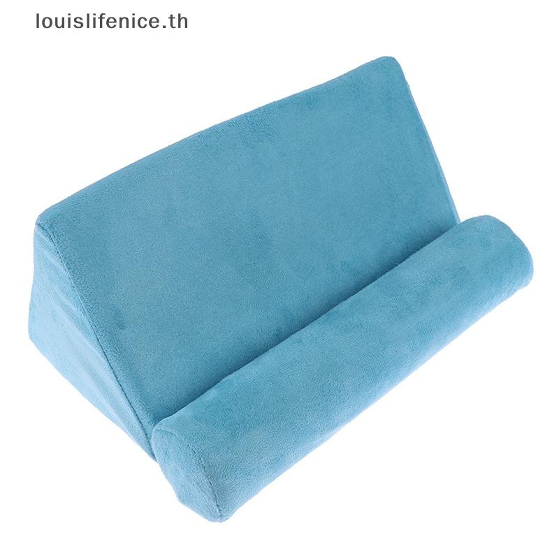 LNTH 1 ชิ้นที่วางแท็บเล็ตขาตั้งโฟมที่วางหนังสืออ่านหนังสือรองรับเตียง HOT - รูปที่ 5