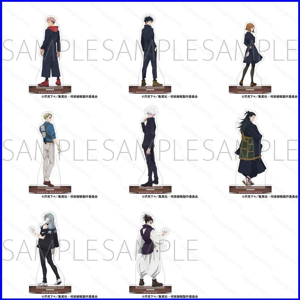Yu2 Jujutsu Kaisen Satoru Gojo Fushiguro Megumi ขาตั้งอะคริลิคผู้ถือแผ่นป้าย UP รูปของเล่น