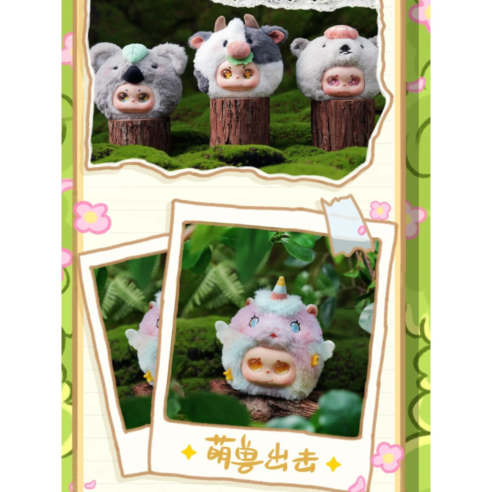 【พร้อมส่ง】Cute Beast Strike Cute Beast Hide Plush Blind Box Girls Birthday Gifts Cute