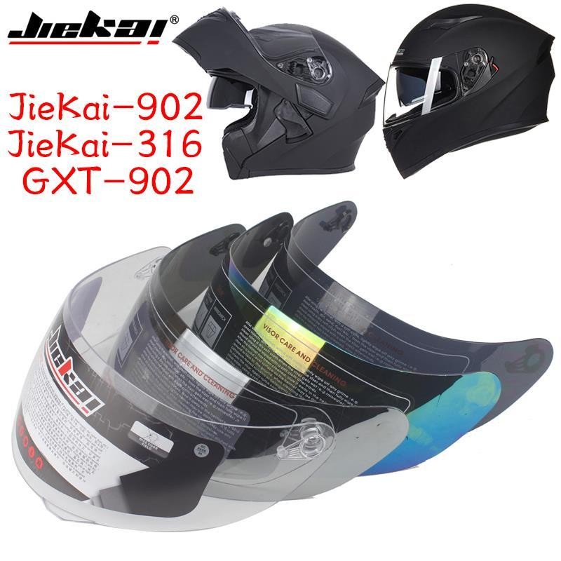 902/316หมวกกันน็อค Jiekai, หน้ากากเลนส์991, เลนส์กันแดด, อุปกรณ์เสริมหมวกกันน็อค Jiekai ใช้ได้ทั่วไป [cxj]