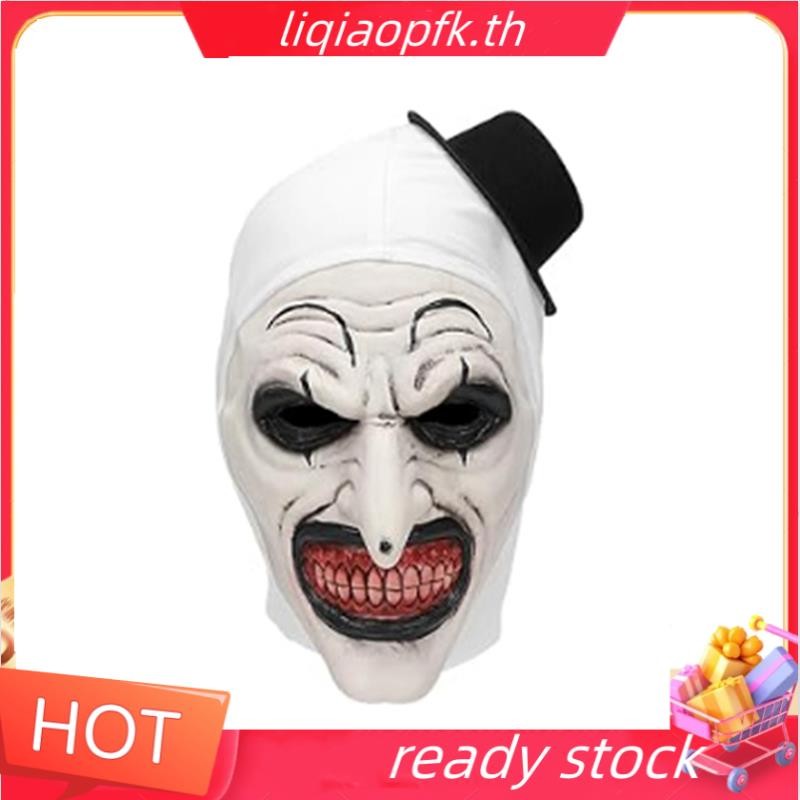 Ready store ฮาโลวีน Terrifier หน้ากาก Killer Clown หน้ากากน่ากลัว Joker เครื่องแต่งกายฮาโลวีนสยองขวัญ Creepy หน้ากากสําหรับผู้ใหญ่ผู้ชายผู้หญิง