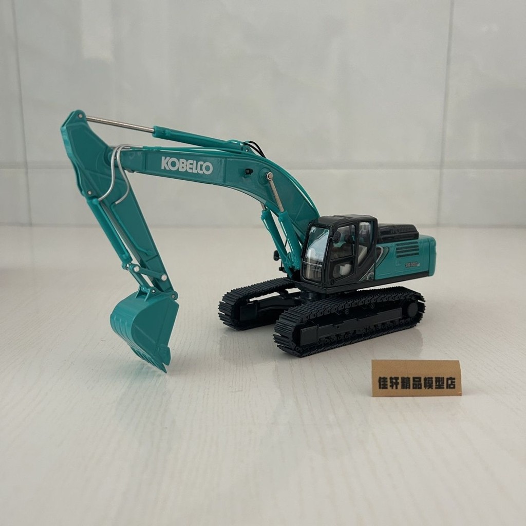 1: 50 KOBELCO SK350LC-10 SK350LC-10 SKELCO รุ่นโลหะผสม