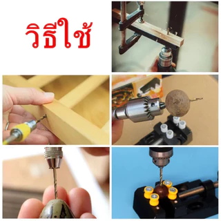 ชุดดอกสว่าน HSS 13 ตัวชุด 1.5 - 6.5 มม ขนาด . เจาะเหล็ก ไม้ สแตนเลส ทำจากเหล็กไฮสปีด ดอกสว่าน