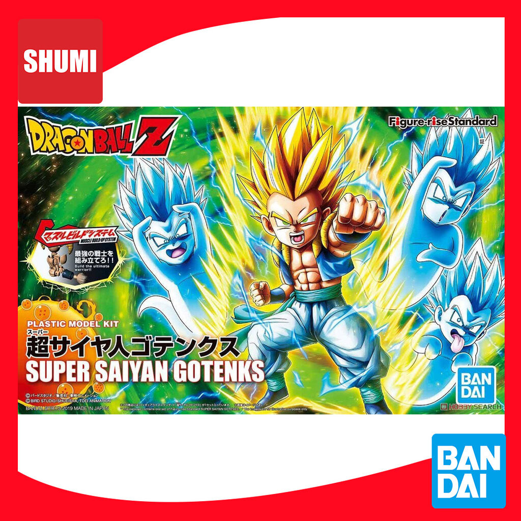 Bandai FIGURE-RISE STANDARD SUPER SAIYAN GOTENKS 4573102576231 B4