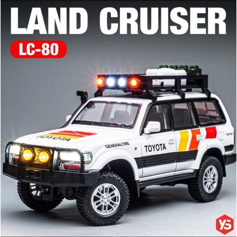 1:24 Scale Land Cruiser LC80 โลหะของเล่นรถDiecastรถเสียงแสงของขวัญงานอดิเรกคอลเลกชันตกแต่ง