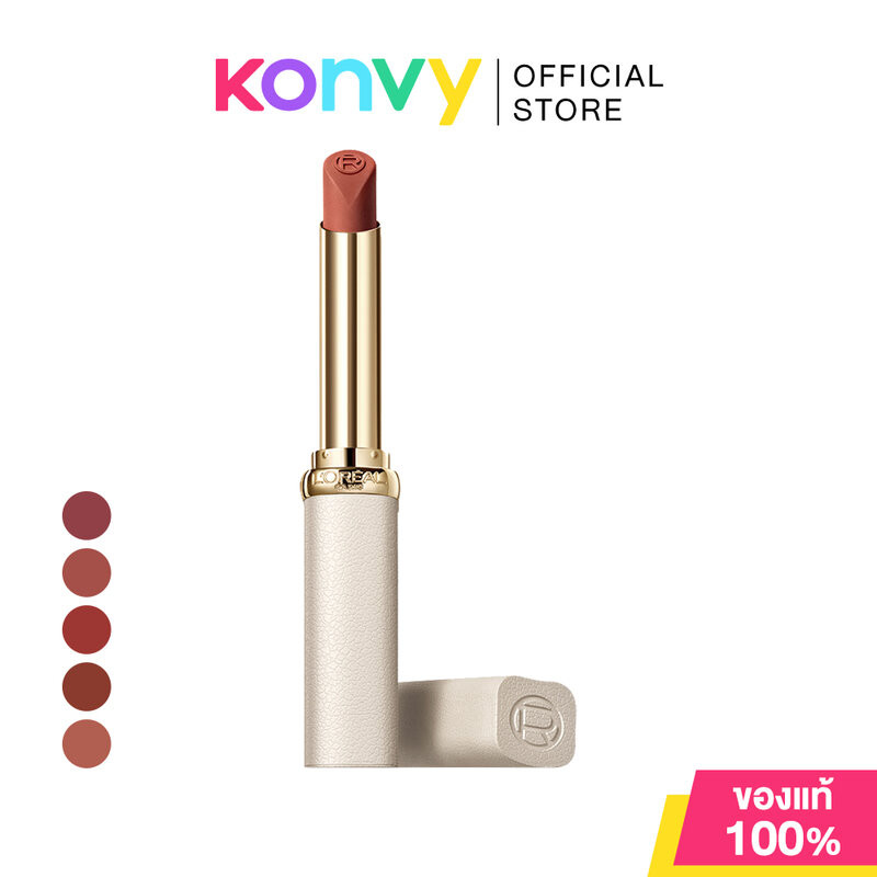 Loreal Paris Color Riche Creme Matte 2g ลอรีอัล ปารีส ลิปแมทสัมผัสนุ่มละมุน