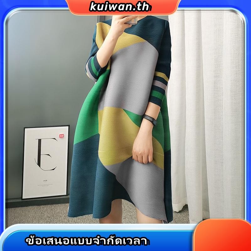Miyake ชุดเดรสกระโปรงพลีท ทรงเอ แขนสามส่วน พิมพ์ลาย ทรงหลวม สําหรับสตรี 2024