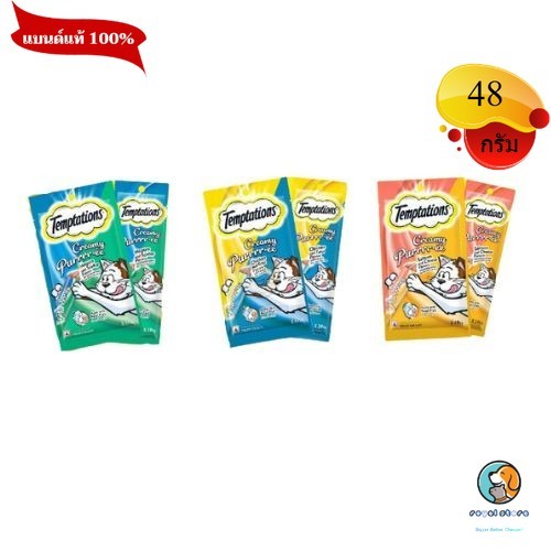 Temptations ขนมแมวเลียเทมเทชันส์ ครีมมี่เพอเร่ ขนาด 48g x 4ซอง