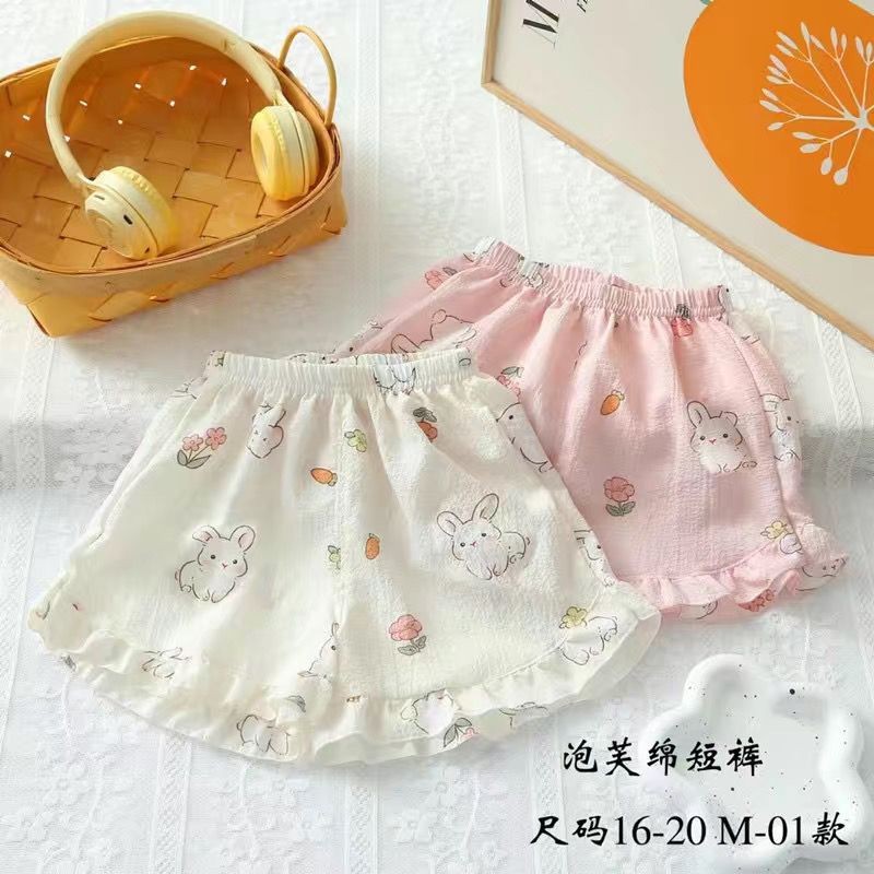 (3m-6Y) เด็กฤดูร้อนกางเกงขาสั้นสําหรับสาวแฟชั่นกางเกงขาสั้นเด็กกางเกงสาวสั้นน่ารัก Miffy พิมพ์เสื้อผ