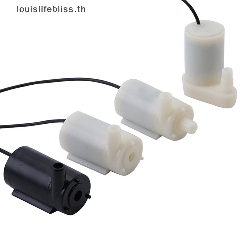 Louislifebliss USB DC 5V เสียงรบกวนต่ํามอเตอร์ไร้แปรงปั๊ม Mini Micro Submersible ปั๊มน้ําใหม่