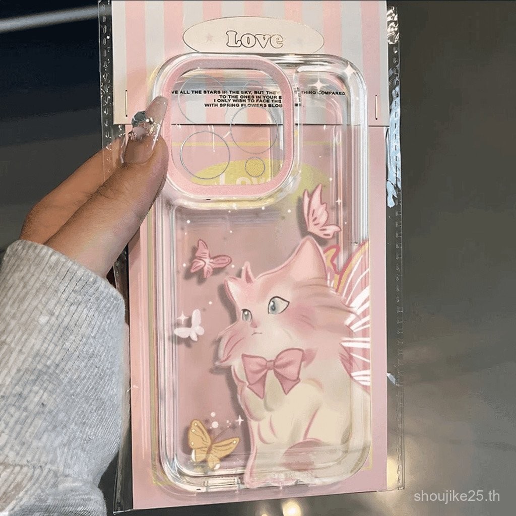 เคสมือถือ Apple 16/15PROMAX สำหรับแมวผีเสื้อเคสนิ่ม12แบบรวมทุกอย่างสำหรับ iphone14