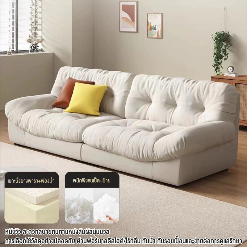 ELEP โซฟา โซฟาผ้าอิตาเลี่ยนสไตล์ลง Nordic sofa bed โซฟาพับปรับนอน โซฟาแบบปรับนอน โซฟาคู่รัก โซฟายาว 2-3 เมตร โซฟา 077