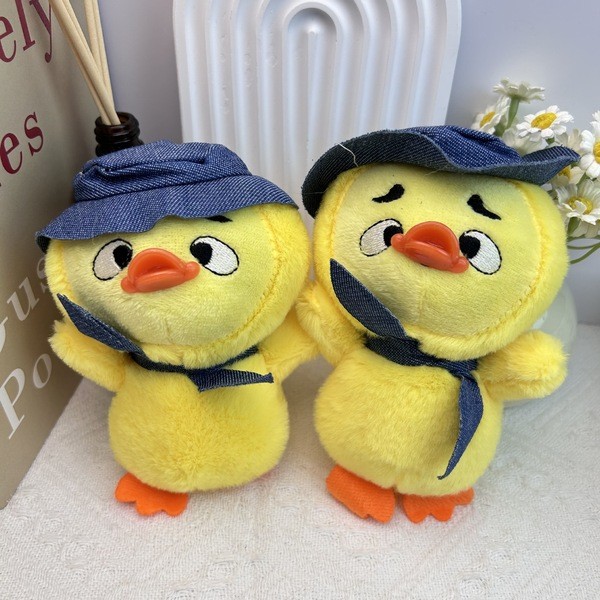 ชุดเป็ด upsetduck upsetduck v2 คนดังทางอินเทอร์เน็ต, จี้ตุ๊กตาเป็ดน่ารักและน่ารําคาญ, หมวก, เป็ดสีเห