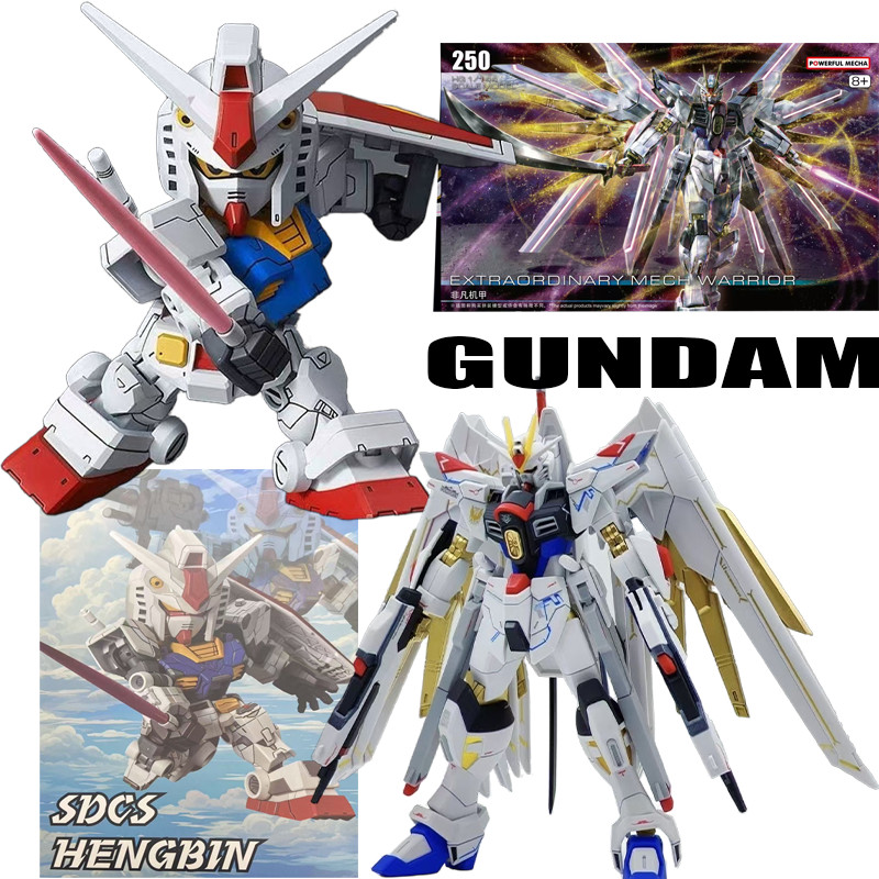 Mighty Strike Freedom Gundam HG 1/144 SDCS HengBin Zeta Gundam MK ii ชุดประกอบของเล่น