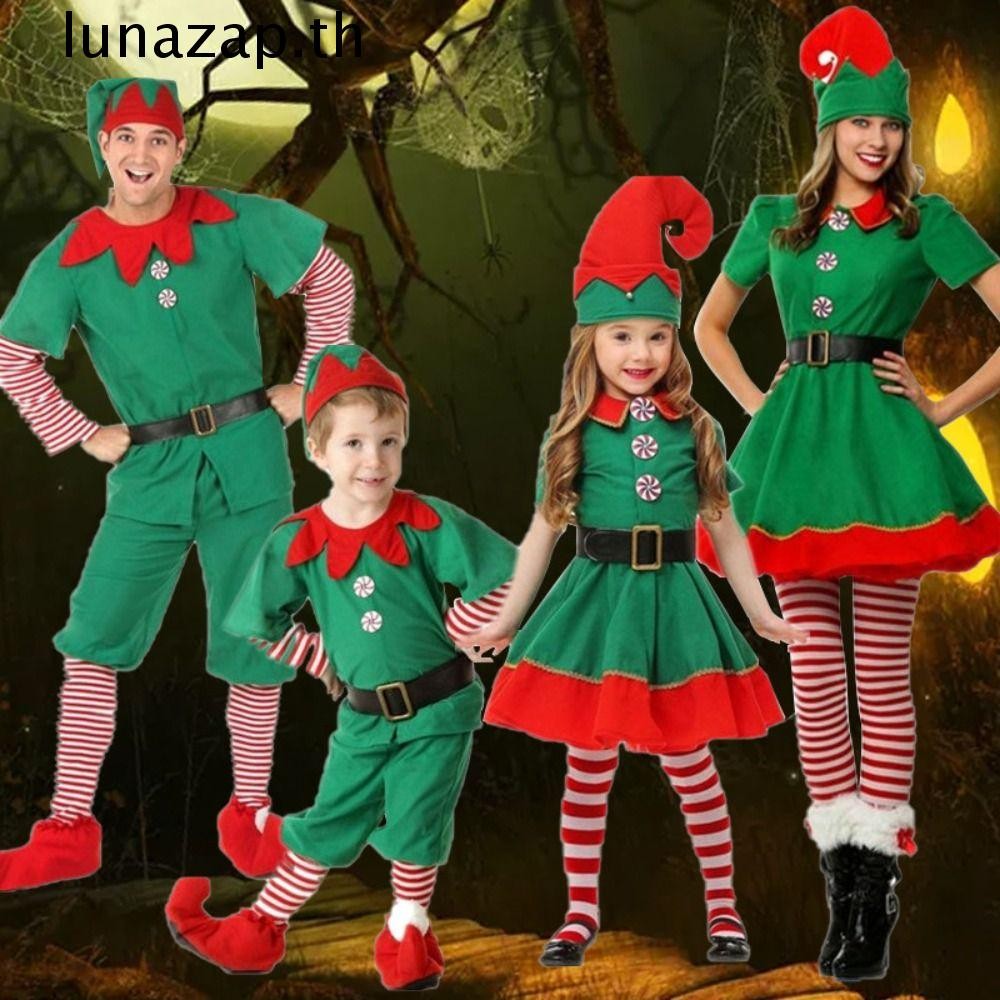 Lunazap คริสต์มาสคอสเพลย์เครื่องแต่งกาย, ชุดถุงเท้าสีเขียว Elf เครื่องแต่งกาย, หมวกเด็ก Party ผ้าอุปกรณ์เสริมคริสต์มาสเครื่องแต่งกายชุด