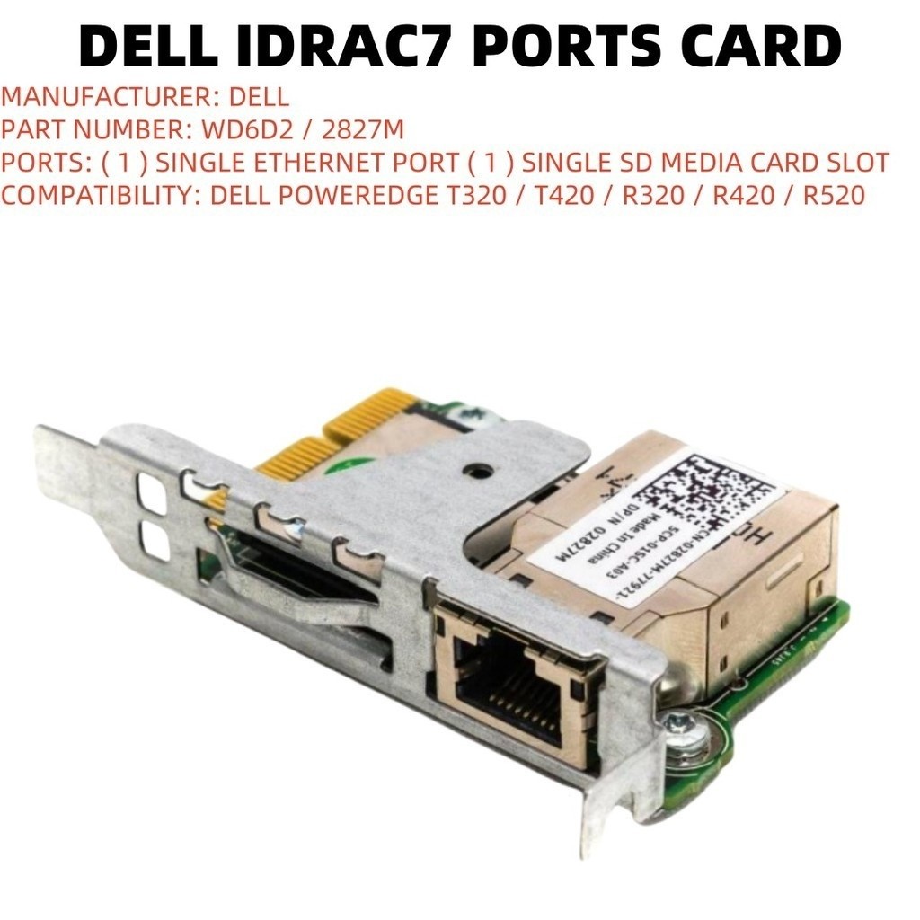 Dell 2827M WD6D2 PowerEdge iDRAC7 Enterprise รีโมทคอนโทรล R320 R420 R520 T420 02827M 0WD6D2