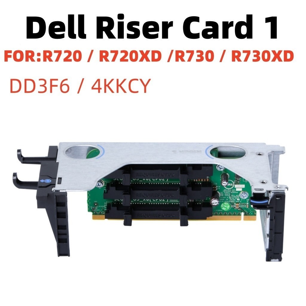 DD3F6 4KKCY ไรเซอร์ 1 การ์ดสําหรับ DELL R720 R720XD R730 R730XD Server PCI-E การ์ดขยาย 0DD3F6 04KCY
