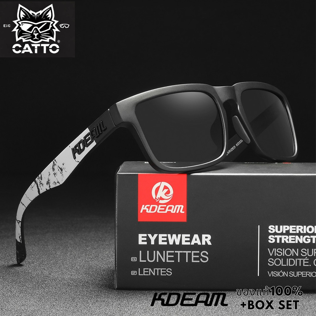 KDEAM แบรนด์แท้100% คนไทย ส่งไทย แว่นตากันแดด เลนส์Polarized ตัดแสงสะท้อน ใส่ได้ทั้งผู้ชายและผู้หญิง