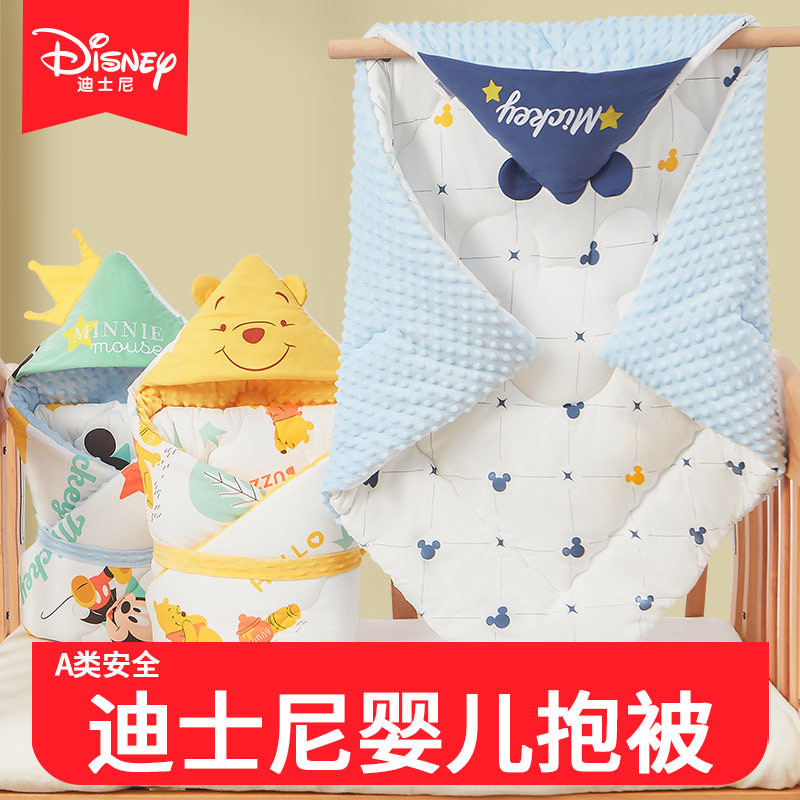 Disney Bag ผ้านวมสำหรับเด็กแรกเกิดฤดูใบไม้ผลิและฤดูร้อนผ้าห่มบางสำหรับเด็กแรกเกิดผ้าฝ้ายแท้สำหรับทารกแรกเกิด0-3เดือน