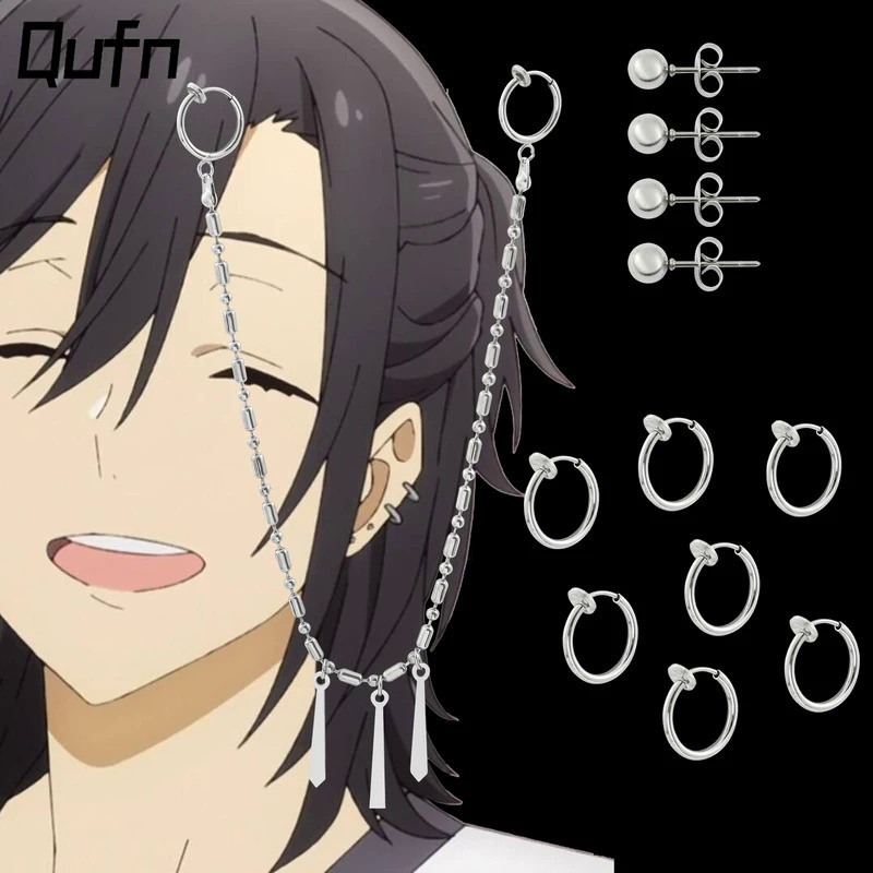 Anime Horimiya Miyamura Izumi Ear Clip Lip Chain Earring Stainless Steel Punk Earrings Cosplay Prop 