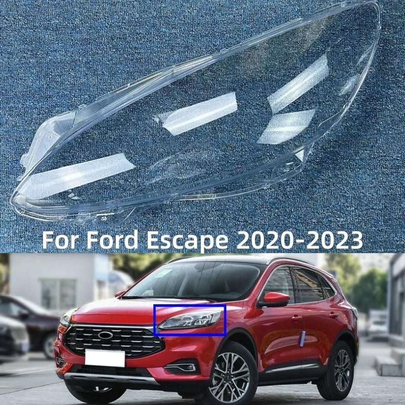 สําหรับford Escape 2020 2021 2022 2023 อุปกรณ์เสริมอัตโนมัติไฟหน้าShadeโปร่งใสโคมไฟโคมไฟShell Lensau