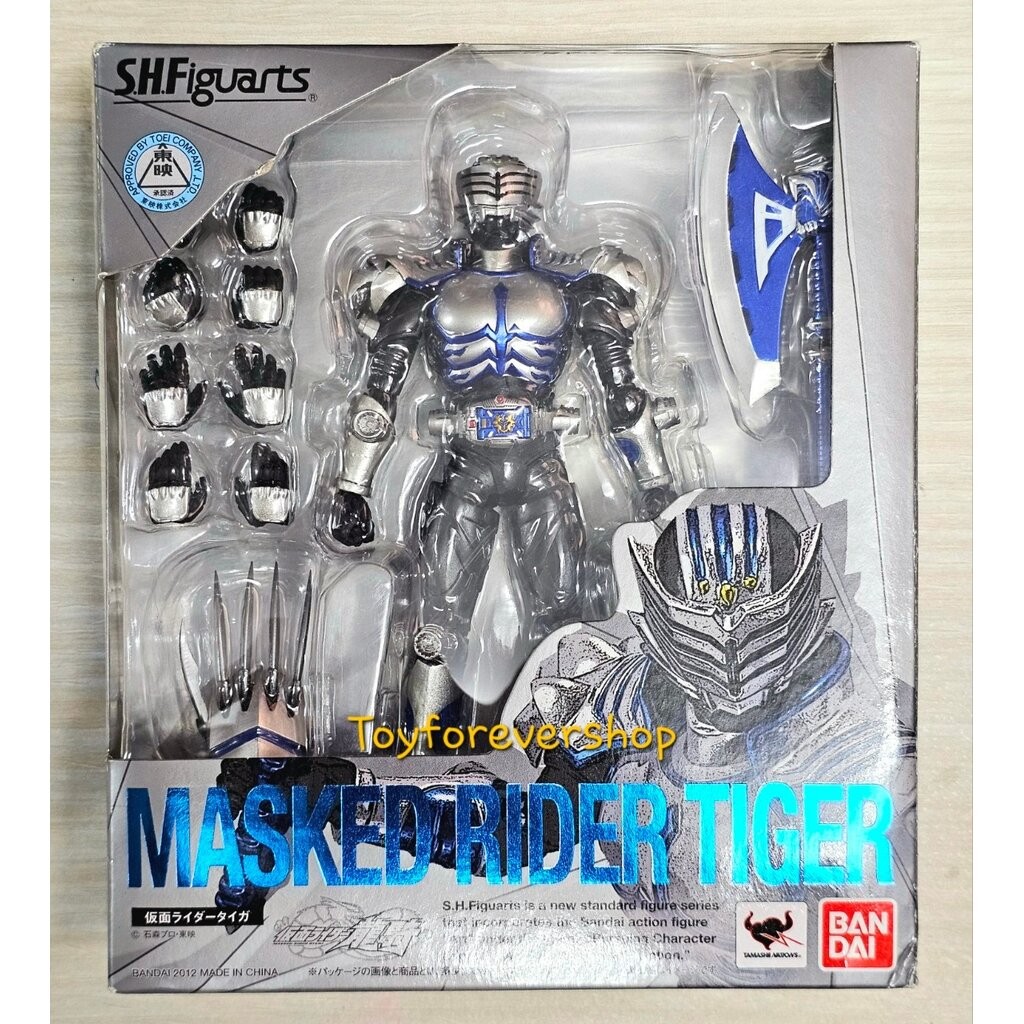 SHF S.H.Figuarts Rider Ryuki Tiger JP