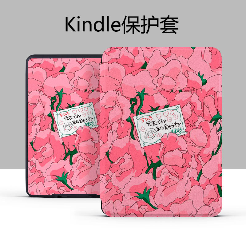 Kindle 11th2024 (RS23CV) 2022 (C2V2L3)/10th 2019 (J9G29R) 6 นิ้ว Sleep Wake-up Protective Case Rose 