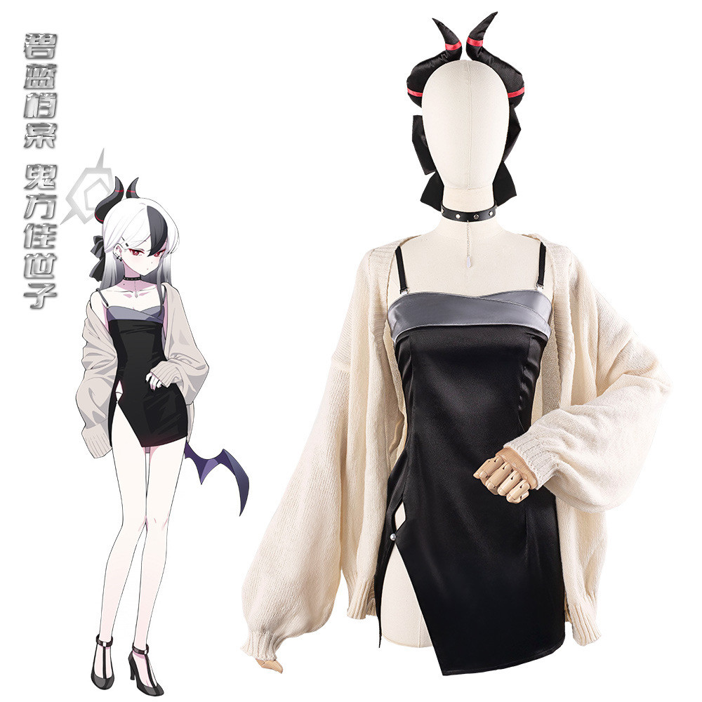 Blue Archive คอสเพลย์ Kayo Ko อะนิเมะอะนิเมะผู้หญิงเสื้อกันหนาวชุดเครื่องแต่งกายเสื้อผ้า Party การ์ต