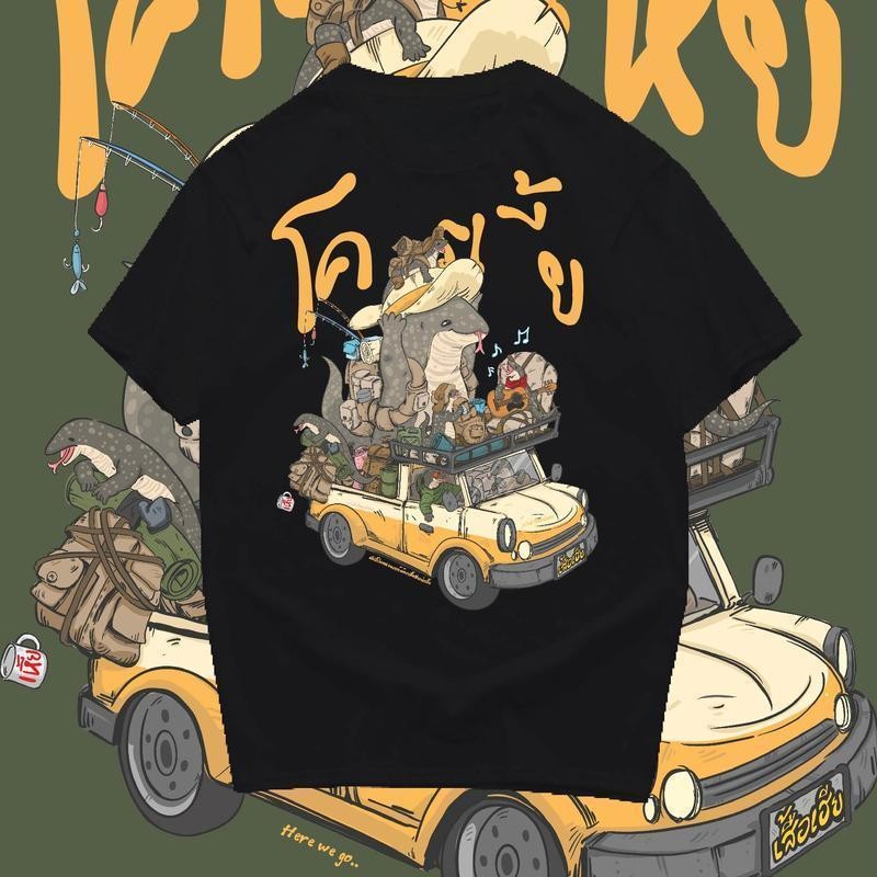 2025 HOT เสื้อแร็ปเปอร์  ความเรียบง่าย พิมพ์ เท่ รถยนต์ กิ้งก่า กิ้งก่า เสื้อ โคตรเฮีย มีสองสี ทั้งทรงปกติและ OVERSIZE