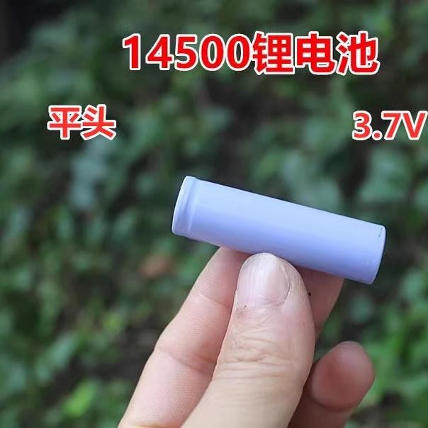 14500แบตเตอรี่ลิเธียม3.7โวลต์หัวแบนทดสอบความจุจริง200แม่