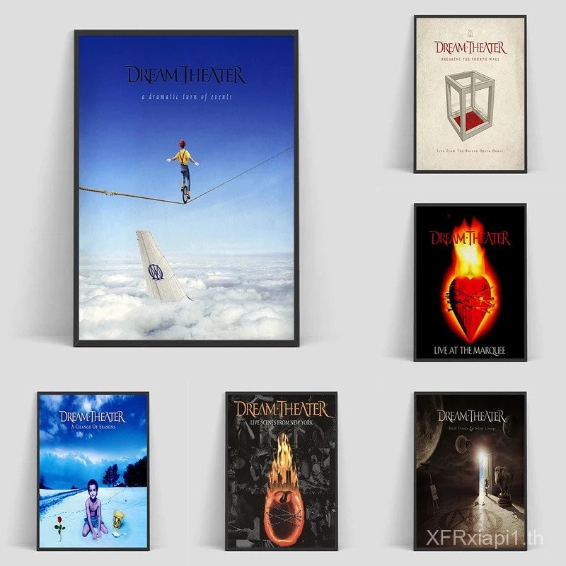 Dream Theater Music Band โปสเตอร์โปสเตอร์สําหรับตกแต่งผนังรายการตกแต่งห้อง Vintage Art ภาพจิตรกรรมฝาผนังภาพตกแต่งบ้าน,ไม่มีกรอบผ้าใบภาพวาดของขวัญ