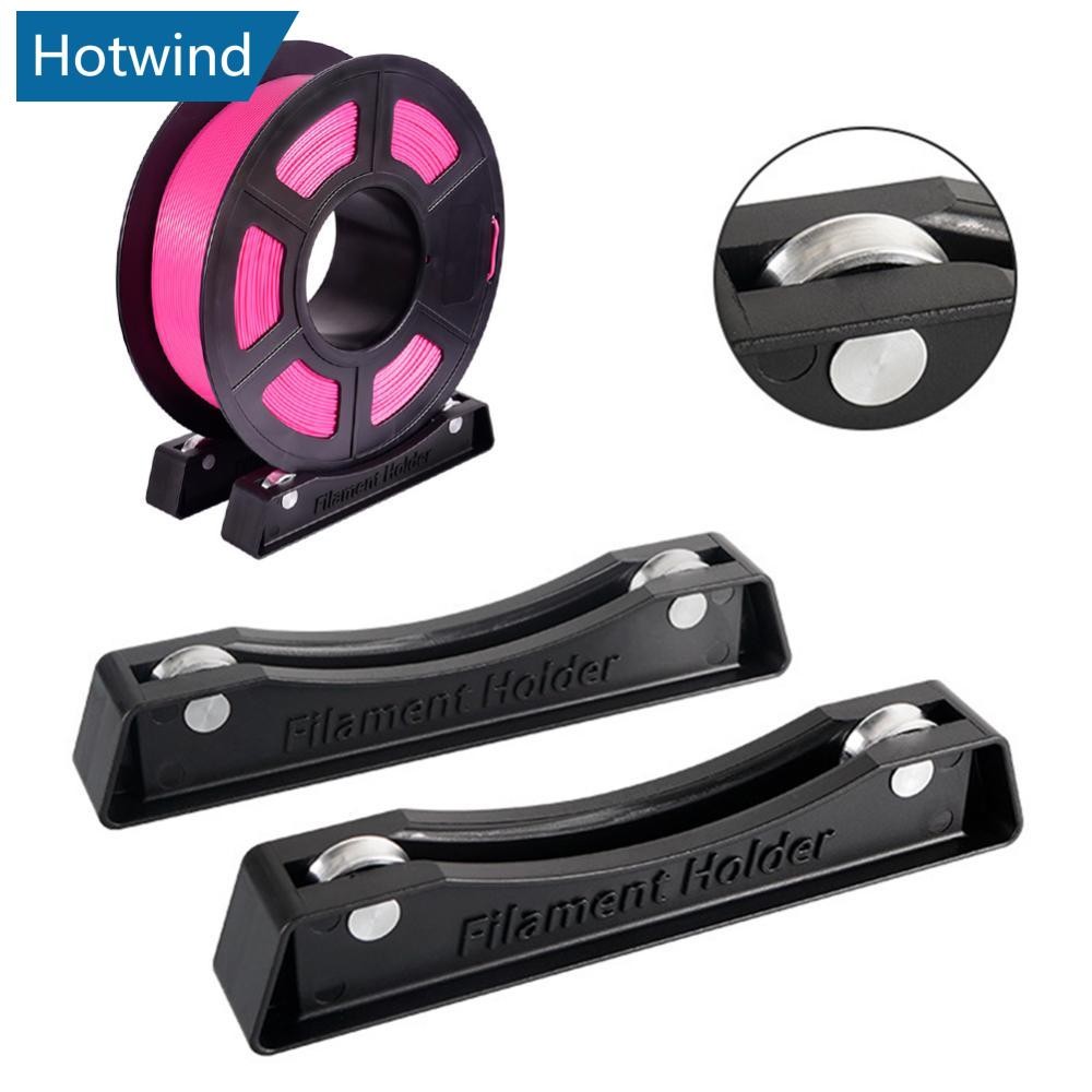 Hw 1 คู่มาตรฐาน 1 กก. Filament Spool ผู้ถือแบริ่งออกแบบวัสดุสิ้นเปลืองชั้นวางอุปกรณ์ที่นั่งคงที่สําห