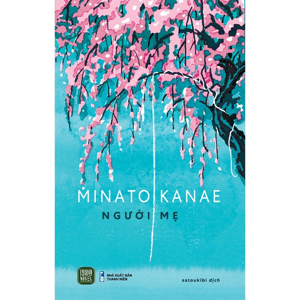 หนังสือ - คุณแม่ (Minato Kanae)