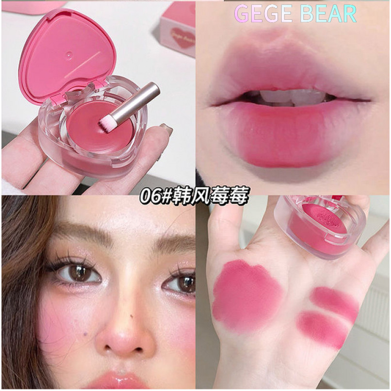 GEGE BEAR #ลิปกลอสทรงรักพร้อมแปรงทาปากดูสีขาวและอ่อนโยนสไตล์เกาหลี