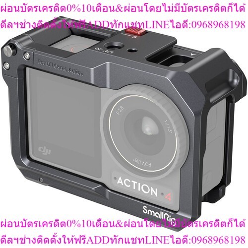 SmallRig 4119B Camera Cage for DJI Osmo Action 3, 4, and 5 by Fotofile