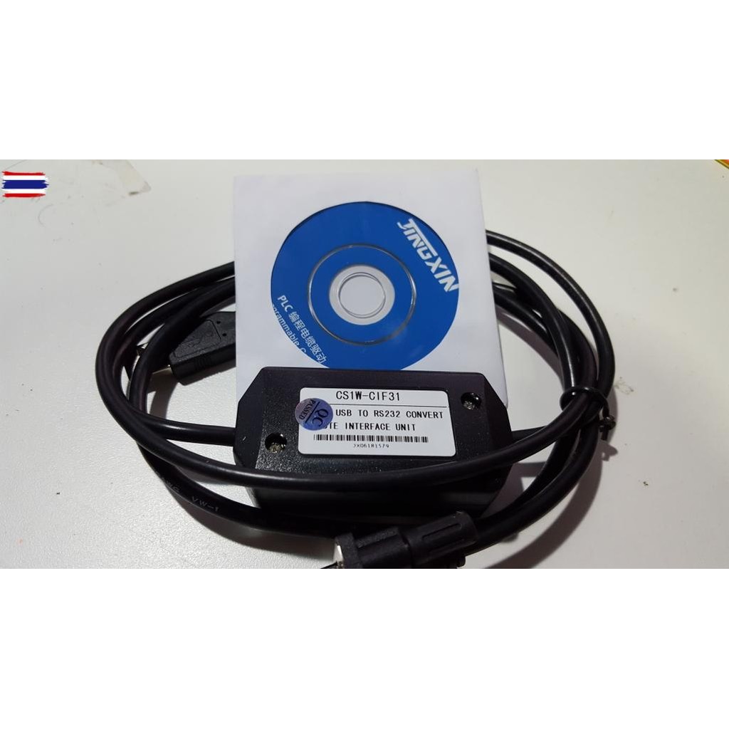 USB-CIF31 สายลิงค์ CS1W-CIF31