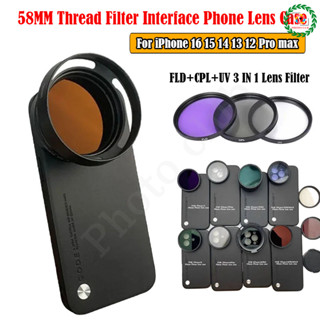58mm ด้ายกรองอินเทอร์เฟซเลนส์โทรศัพท์ Universal CPL UV FLD F…