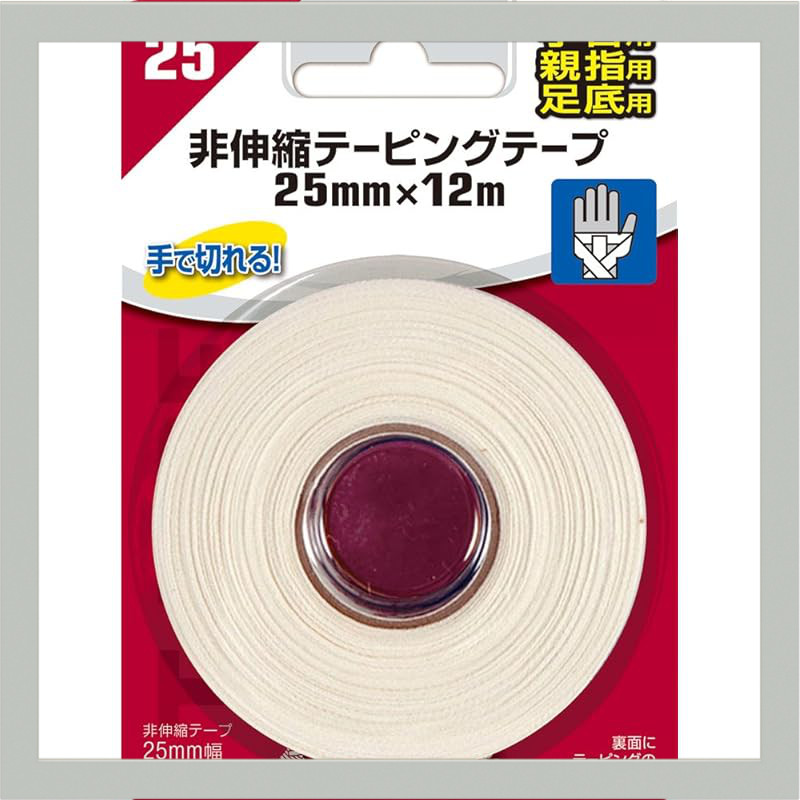 Mueller Non-Stretch Taping Tape for Fingers, Wrists, Knees, and Ankles - Various Sizes Available