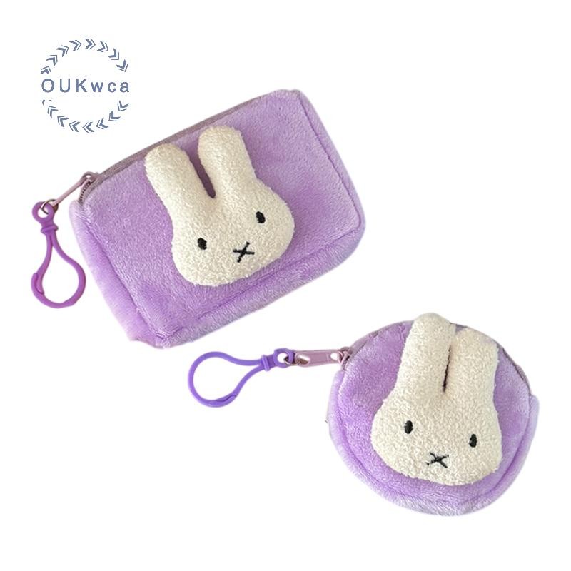 Oukwca น่ารัก Miffy กระต่าย Plush กระเป๋าเงินเหรียญแบบพกพาเปลี่ยนเงินกระเป๋าหูฟังกระเป๋าเก็บพวงกุญแจสําหรับสาวเด็กของขวัญใหม่