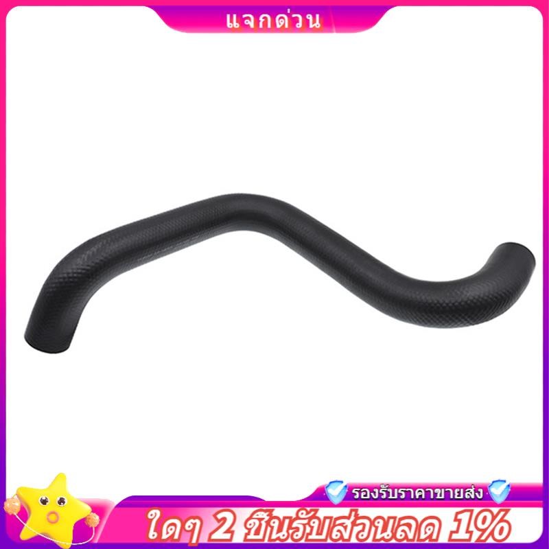 ใน -1 PCS หม้อน้ําท่อล่าง 1370A961 อะไหล่สําหรับ Pick Up L200 Triton KK1T KK2T KL1T KL2T KR1W KS1W 2