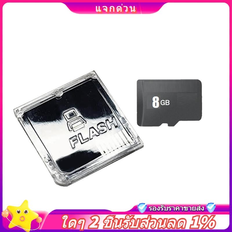 ใน -สําหรับ EZ Parallel EZ- Parallel Game Cassette + 8G การ์ดหน่วยความจําสําหรับ /NDSL/NDSiXL//3DSLL