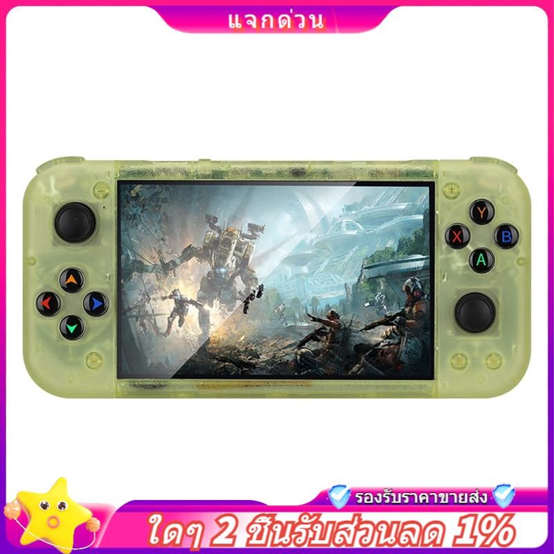 In -RG50XX มือถือคอนโซลเกม Retro 5 นิ้ว 64G 20000 + วิดีโอเกม LINUX 3D จอยสติ๊กสําหรับ PSP 19 + Simu