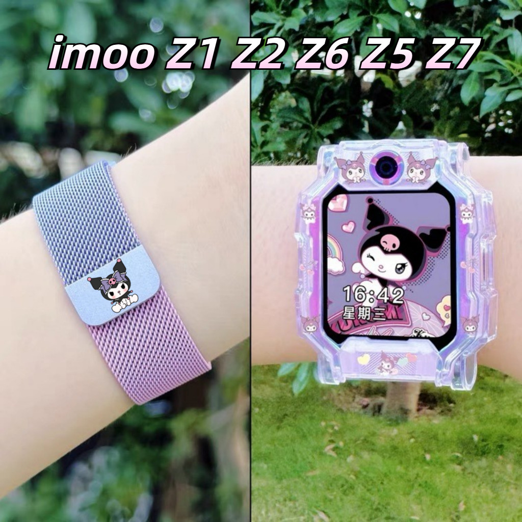 [สต๊อกพร้อม] Kuromi Magnetic Strap imoo Z1 Z2 Z6 Z5 Z7 imoo x10 Milan Magnetic Strap imoo Tape imoo 